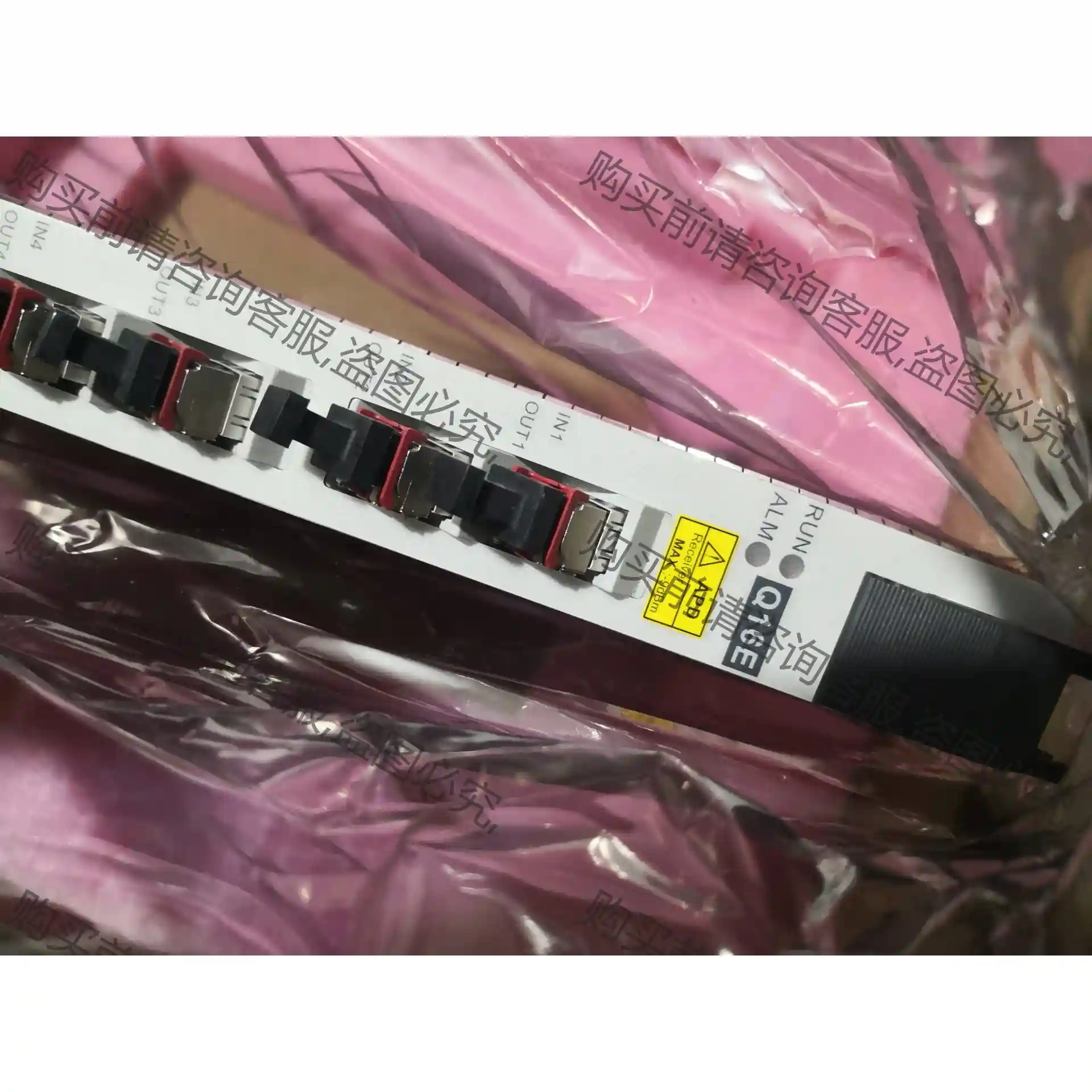 Q16E SLQ4A SSJ5Q16E03 SSA1S 先议价 拆机货包好