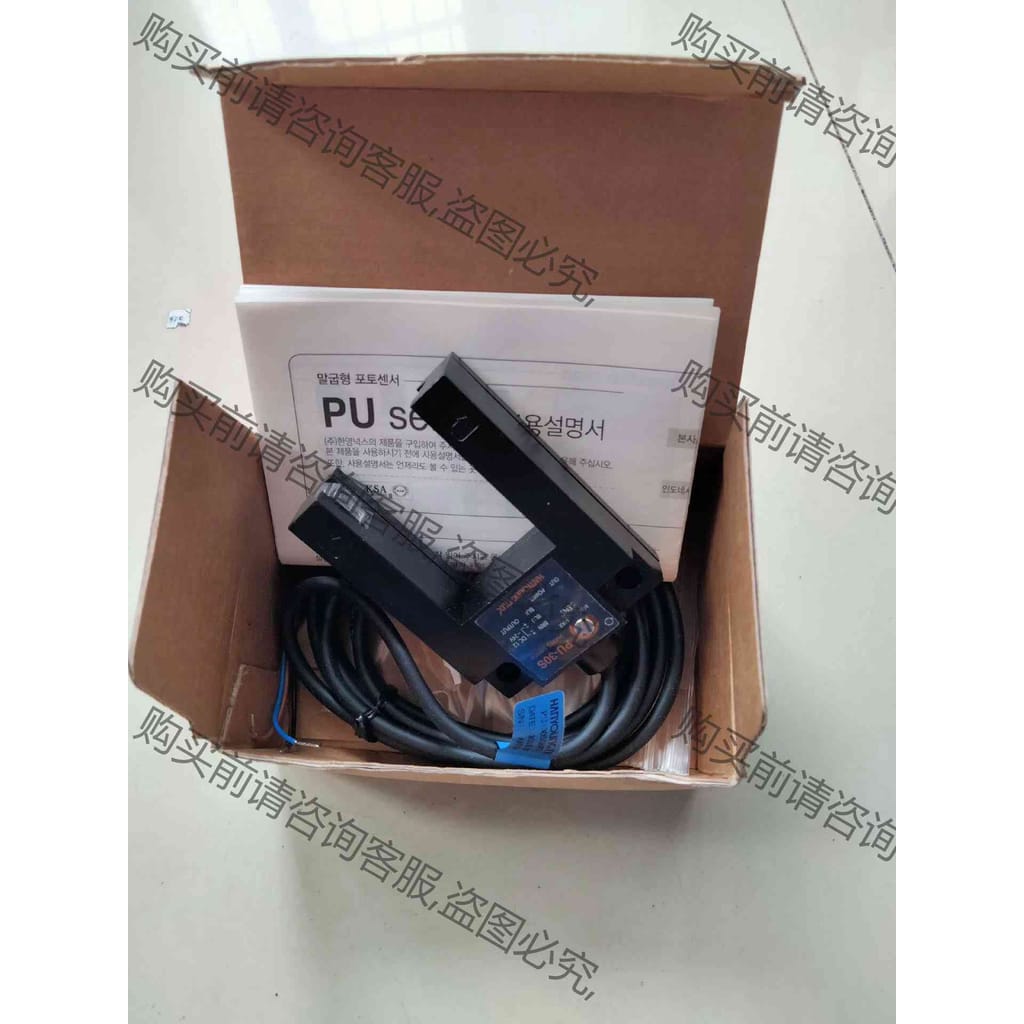 功能正常议价 韩荣光电传感器PU-30S(BK)便宜处理100一盒全新未使
