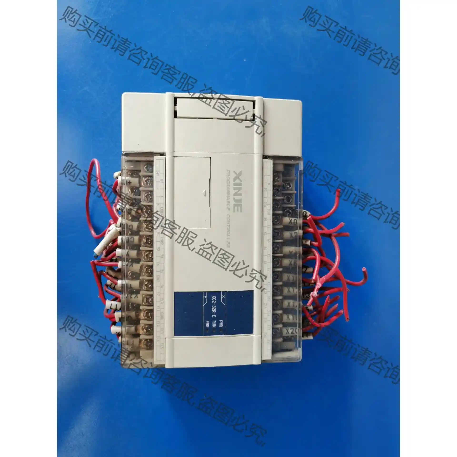 XC2-32R-E 信捷PLC，底部固定扣破，实物拍摄，各项 先议价 拆机