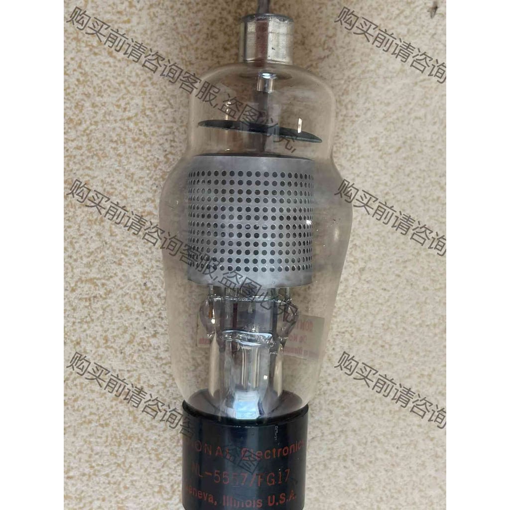 功能正常议价 美国 5557 FG17电子管，成色实拍如图只有一个，有