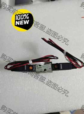 功能正常议价 日本全新原装正品SM电磁阀 SYJ3243-5LZB-M5