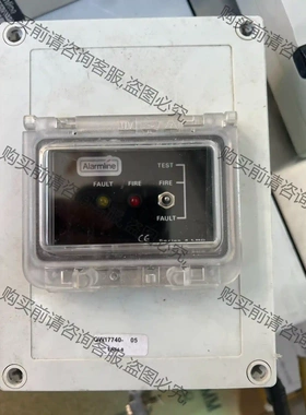 英国原装KIDDE K82012，53836-k254 感温 先议价 拆机货包好