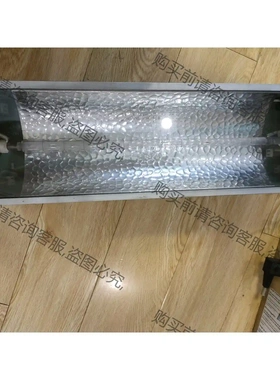 HEUFT 空检测灯箱，HBE211198 感兴趣的话点“ 先议价 拆机货包好