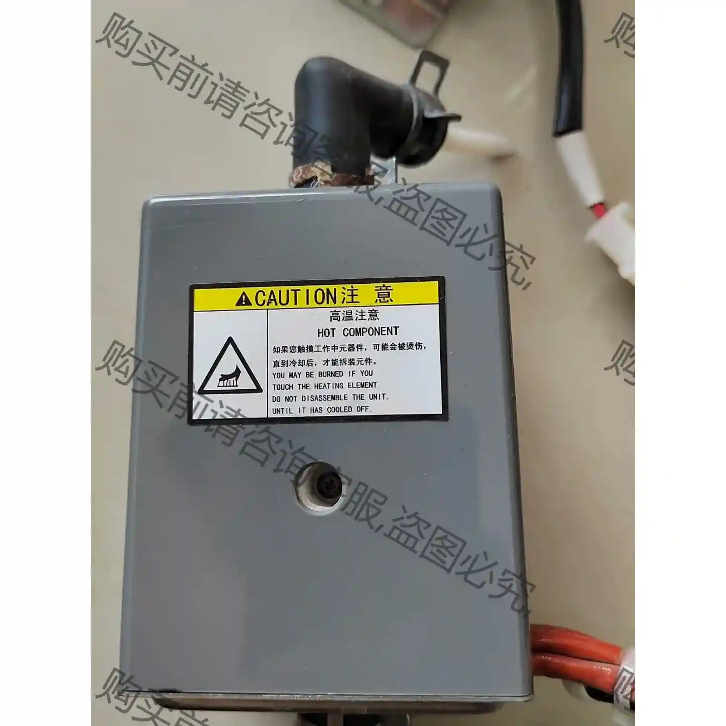 堀场CEMS,ENDA-640ZG,氮氧化物转换炉,设备用, 先议价 拆机货