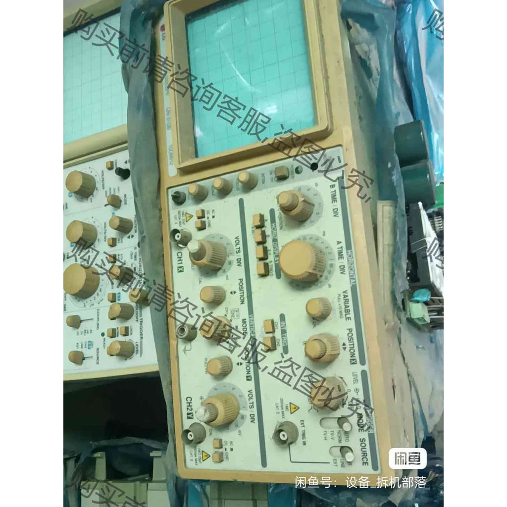 功能正常议价 OS-5100 100M模拟示波器，还剩3台，没有其