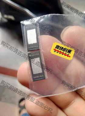 功能正常议价 TAS5612A TAS5614A TAS5612APH
