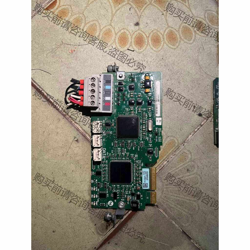 功能正常议价 20-750-DNEt