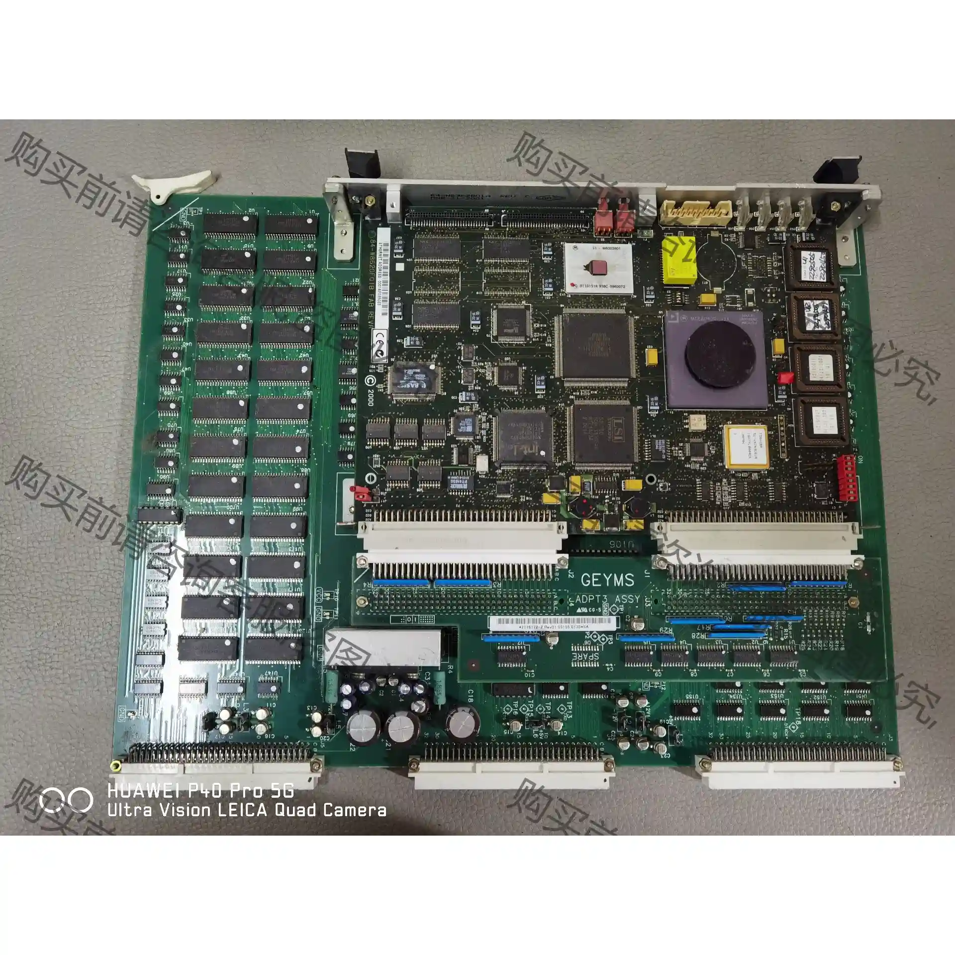 1SAP170901R0001 PROFINET I/O R 先议价 拆机货包好