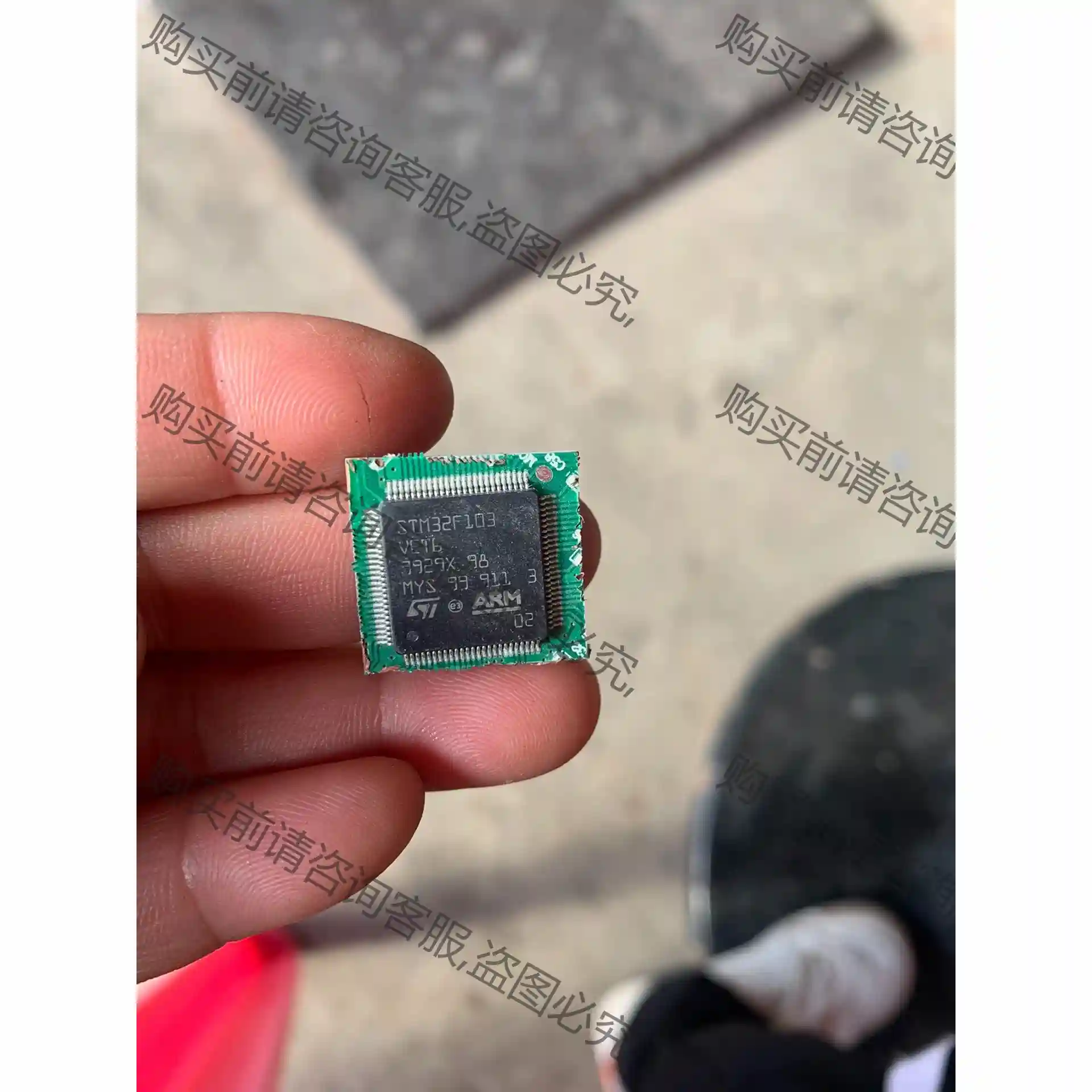 STM32F103VET6芯片 先议价 拆机货包好