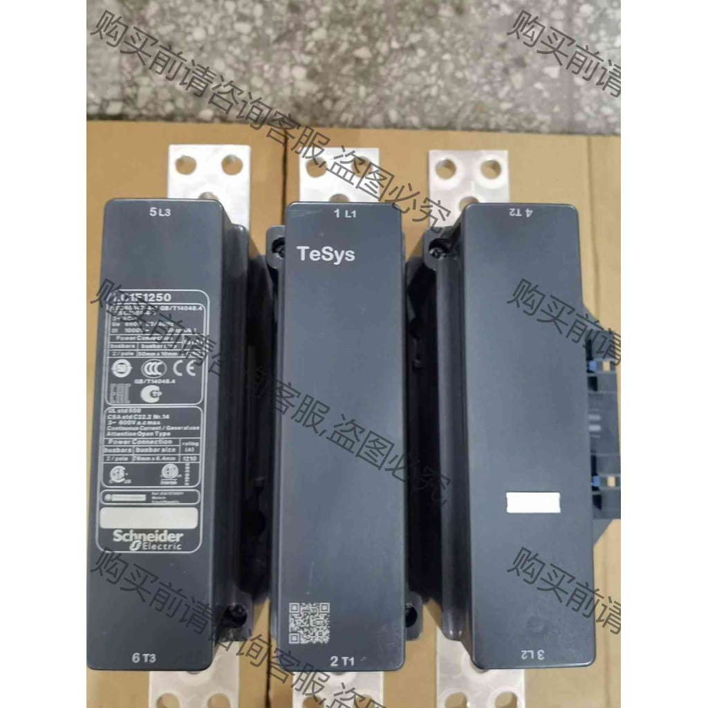 功能正常议价 施耐de捷克进口交流接触器LC1 F 1250A 3P AC2