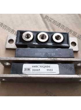 功能正常议价 403CMQ100；203CNQ100；203CNQ080；