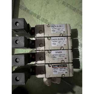 5ZD 功能正常议价 SM电磁阀VP544
