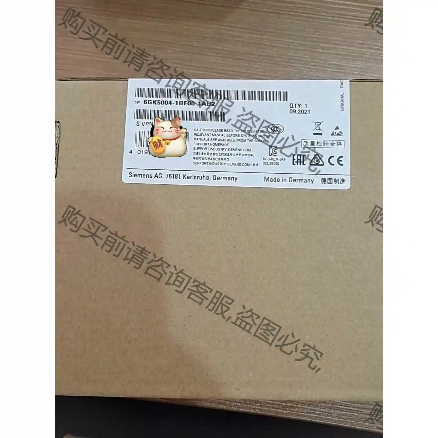 西门zi 6GK5004-1BF00-1AB2 先议价 拆机货包好