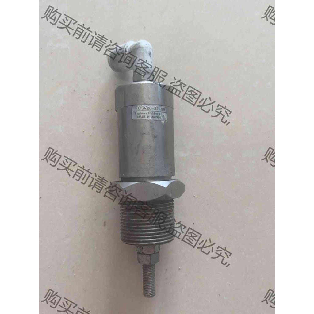 功能正常议价 藤仓FUJIKURA低摩擦气缸FCS20-22-S0 ，拆机
