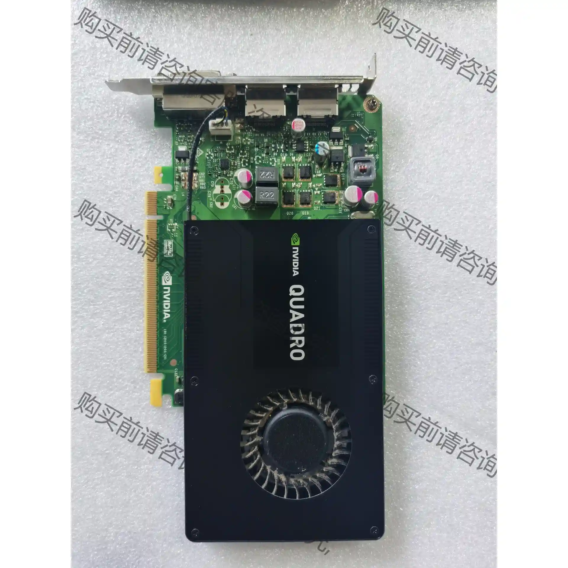 丽台K2200图形显卡，需要私聊 先议价 拆机货包好