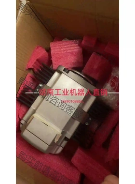 AB6660的6轴电机，本公司长期备货，需要翻新的询价 先议价 拆机