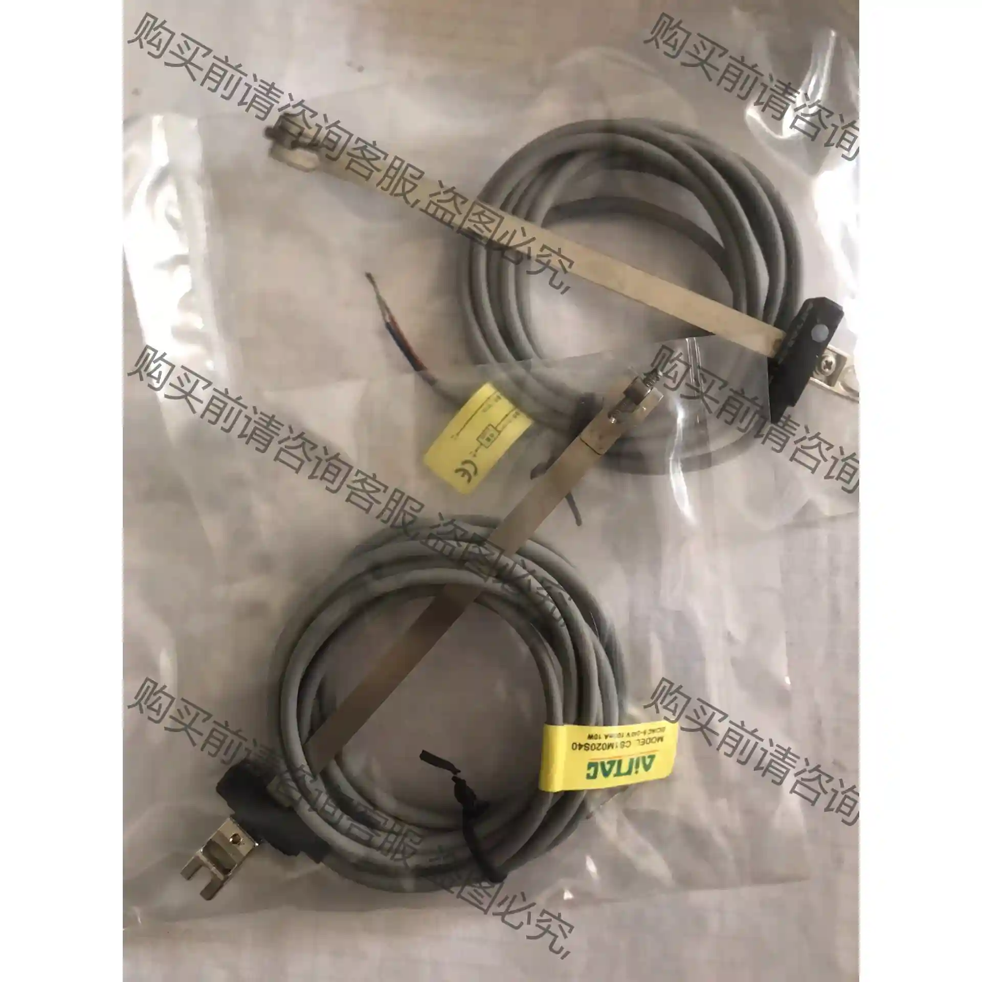 全新亚德克CS1-M/CS1M020S16/10/20/25 先议价 拆机货包好