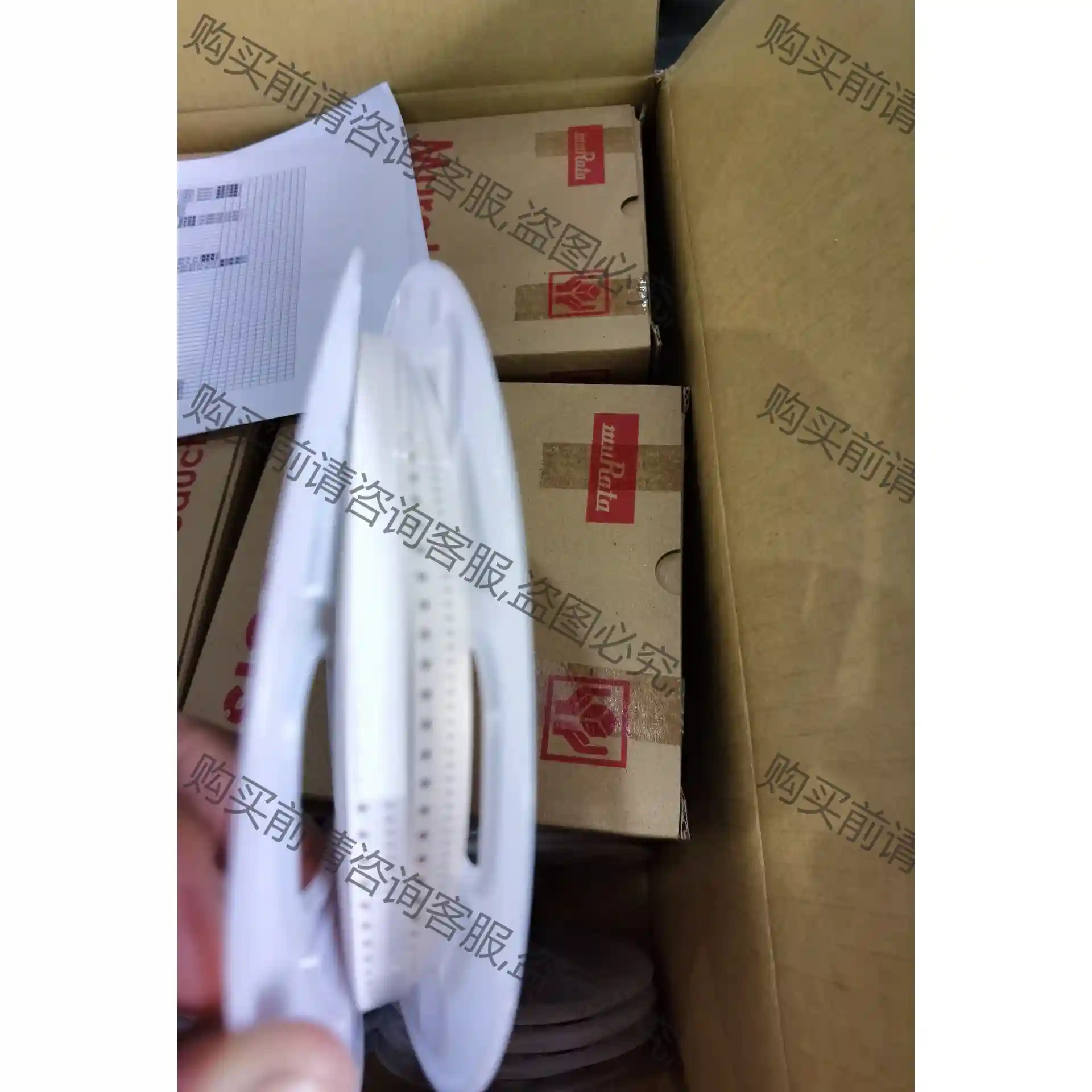 GRM155R71C10KA88D村田电容 先议价 拆机货包好