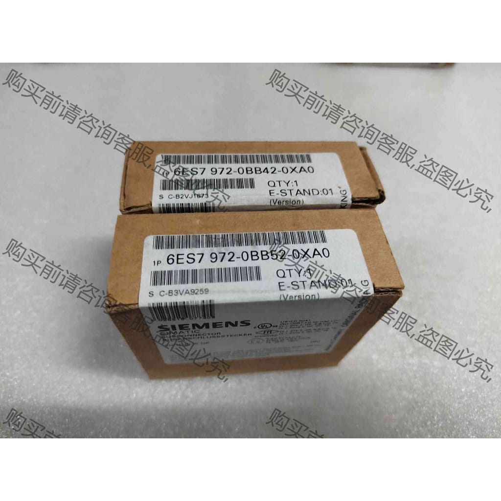 功能正常议价 西门zi6ES7 972-0BB52-0XA0全新未拆封2个，