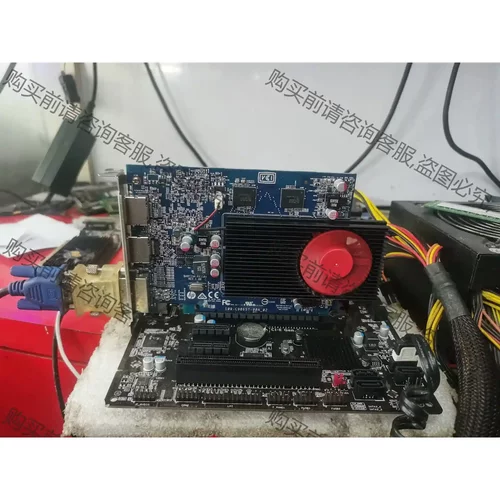 R9 M360 2G（R7 350） 显卡 先议价 拆机货包好