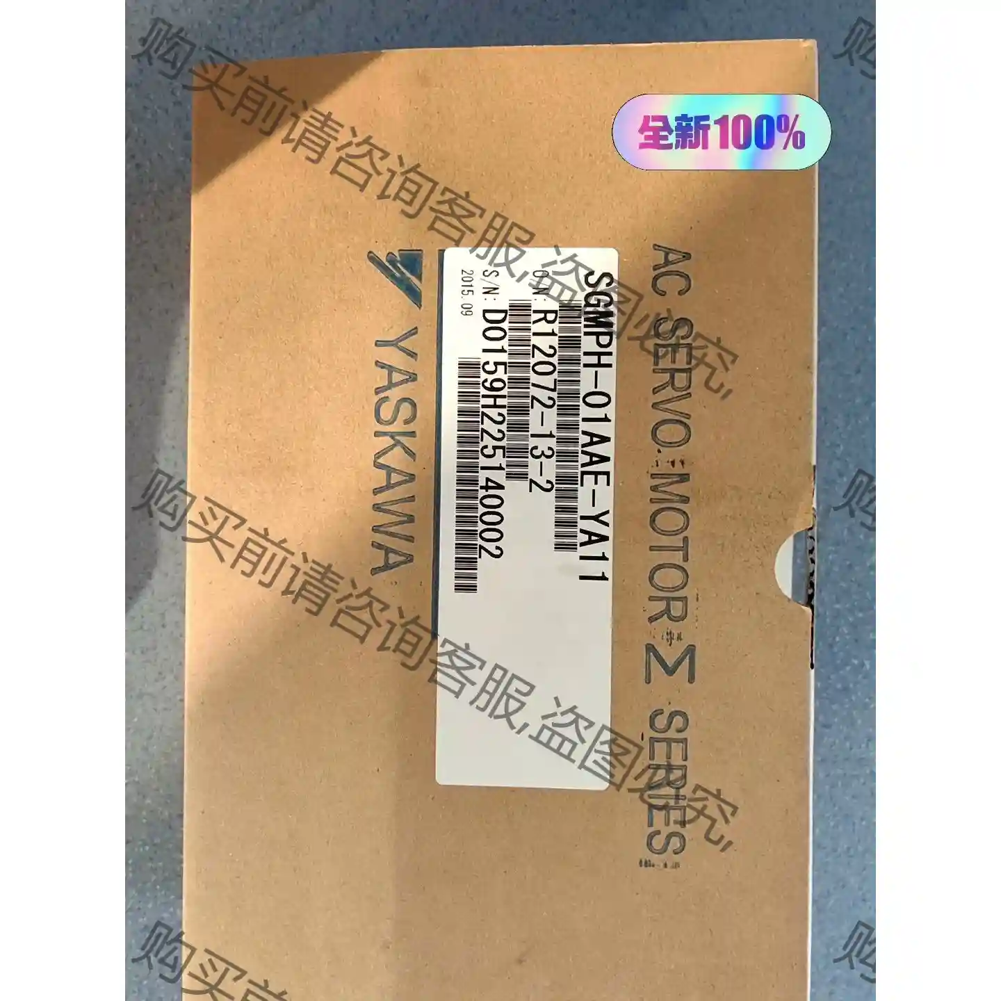 1080-00143,300mm producer cham 先议价 拆机货包好