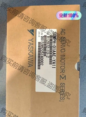 1080-00143,300mm producer cham 先议价 拆机货包好