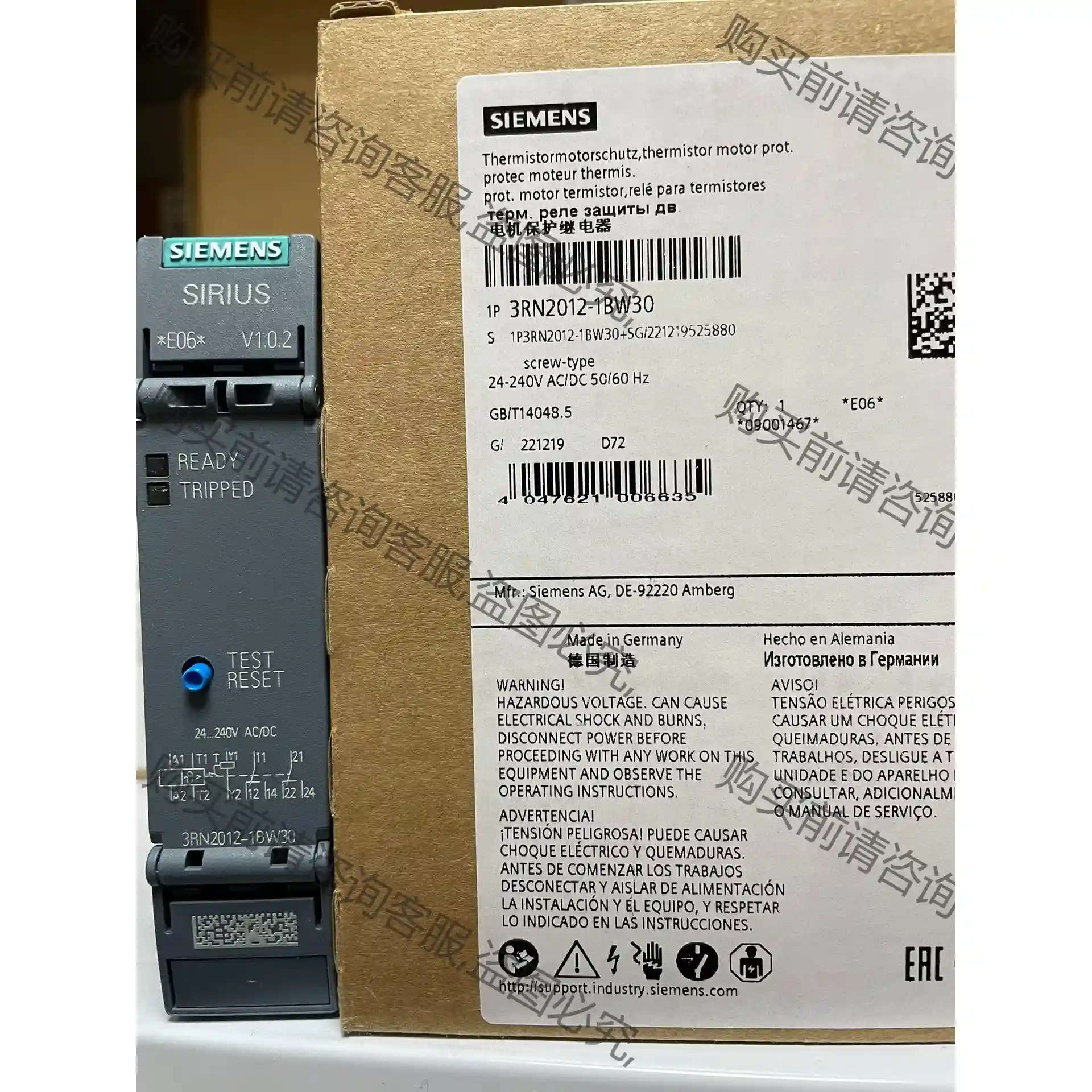 3RN2012-1BW30 热敏电阻电机保护继电器 标准评 先议价 拆机货包