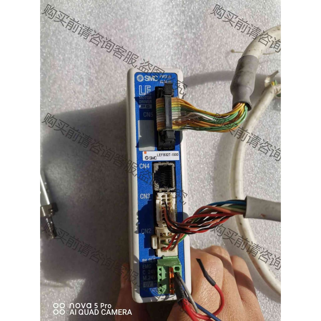 功能正常议价 正品SM LEFB32T-1500一套！