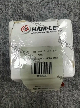 HAM-LET 110H SS 1-1/2 X 1-1/4, 先议价 拆机货包好