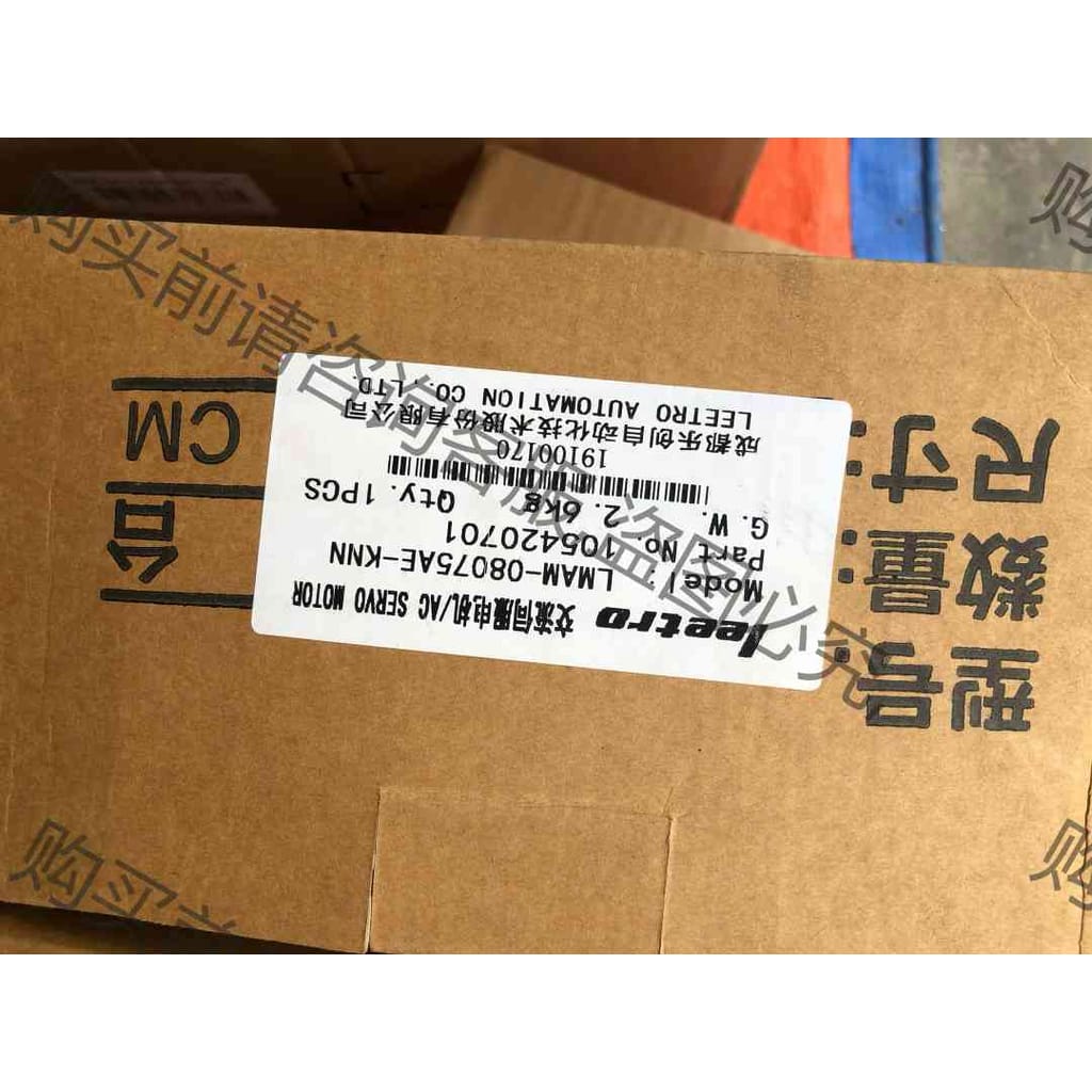 功能正常议价 LEETRO 交流伺服电机LMAM-08075AE-KNN以