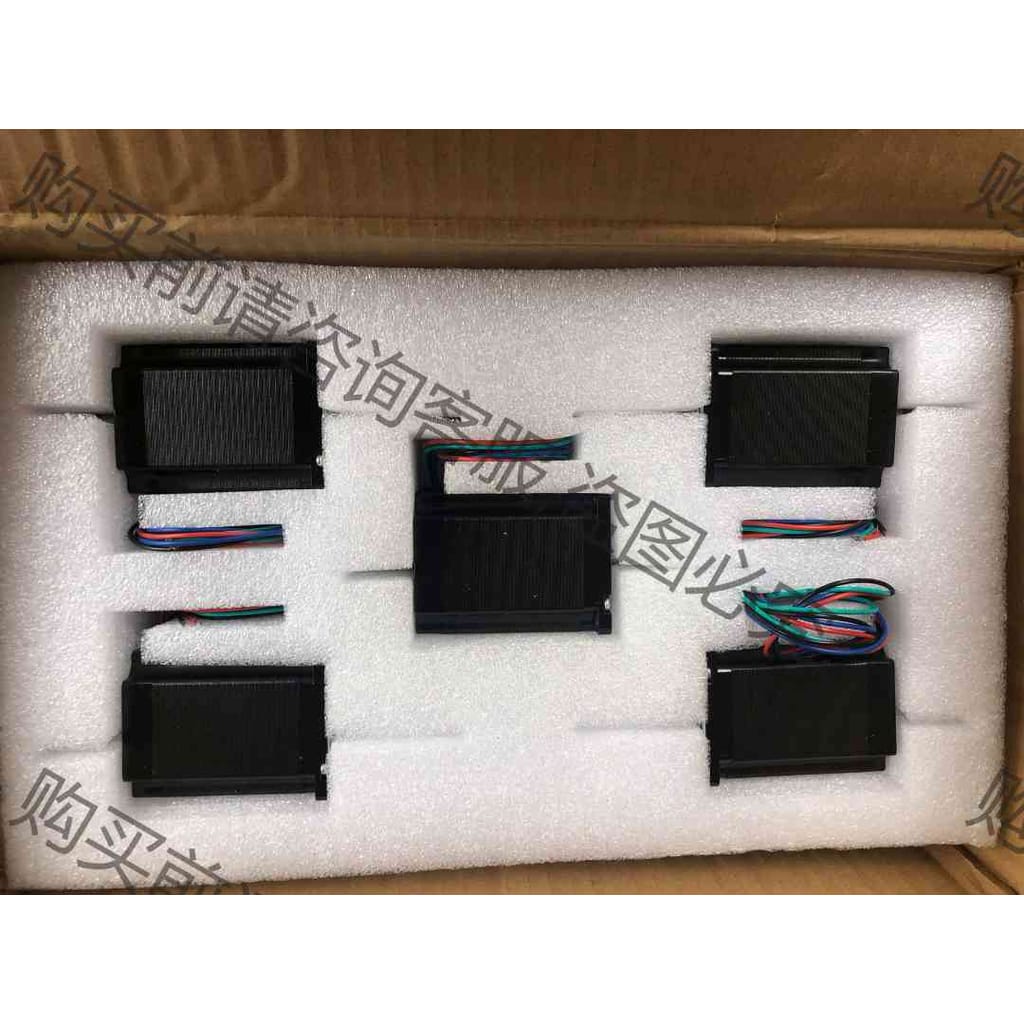 功能正常议价 YANKONG电机 YK57HB76-4221B全新原装正品