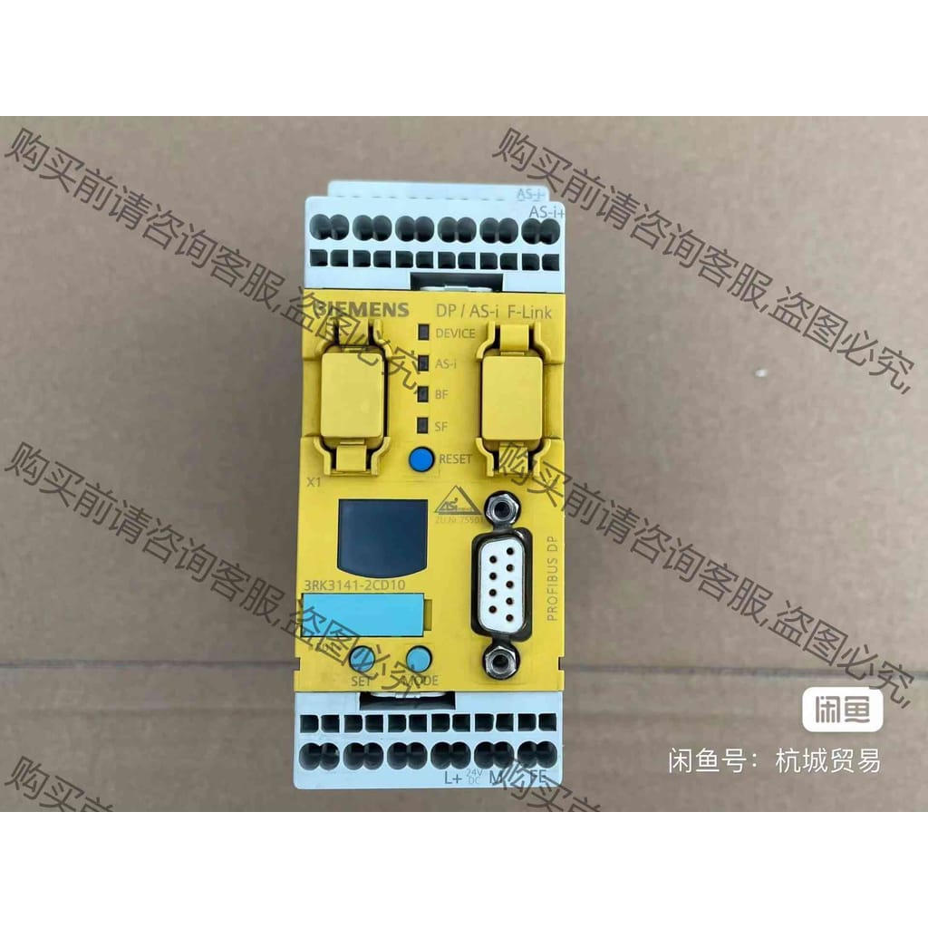 功能正常议价 3RK3141-2CD10 西门zi安全监控继电器 全新库存货