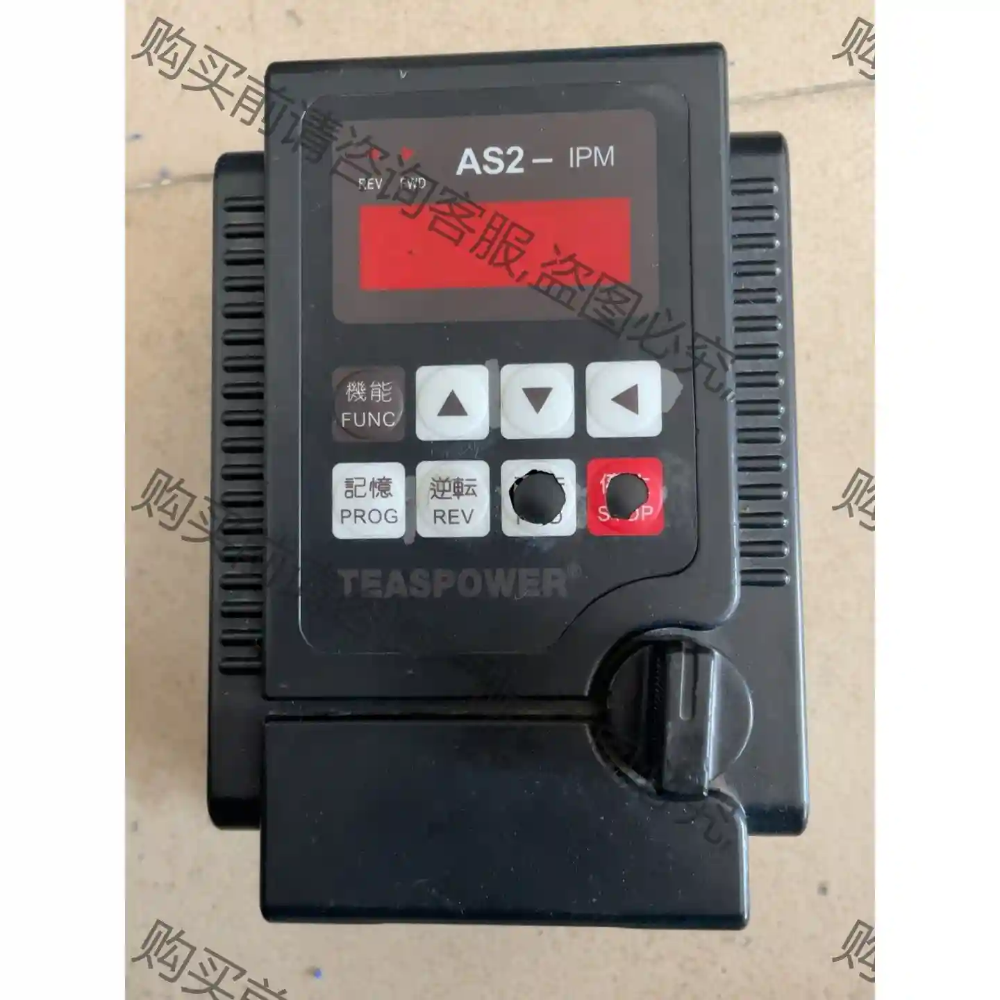 220V～0.75KW变频器AS2-107 先议价 拆机货包好
