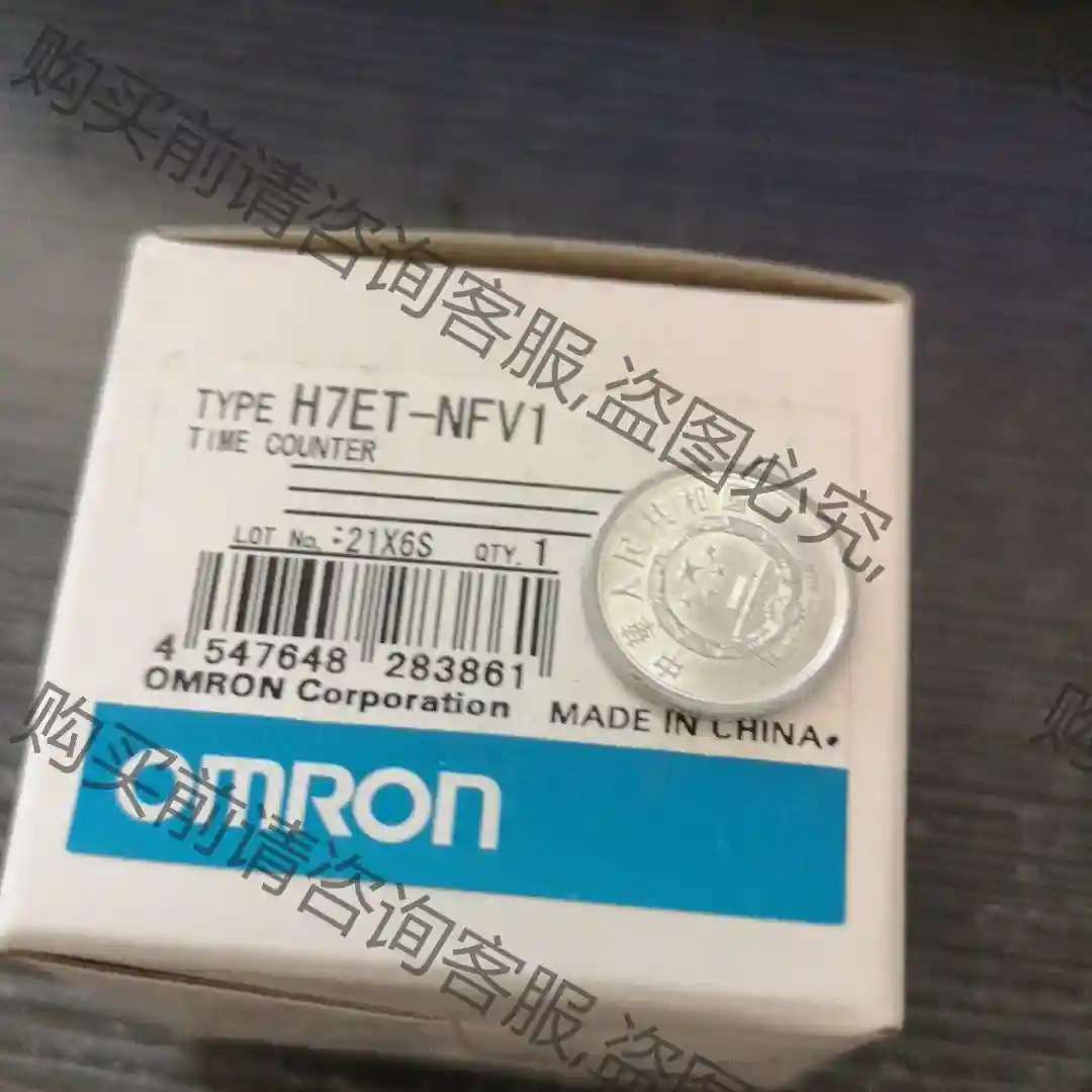 计数器H7ET-NFV1 先议价 拆机货包好