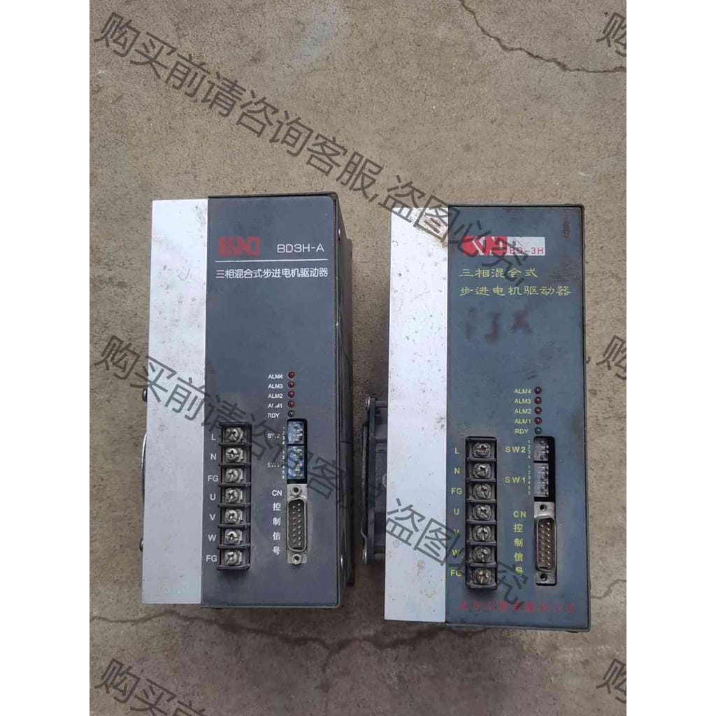 功能正常议价 原装拆机凯恩帝BD3H，和BD3H-A步进驱动器 便宜处