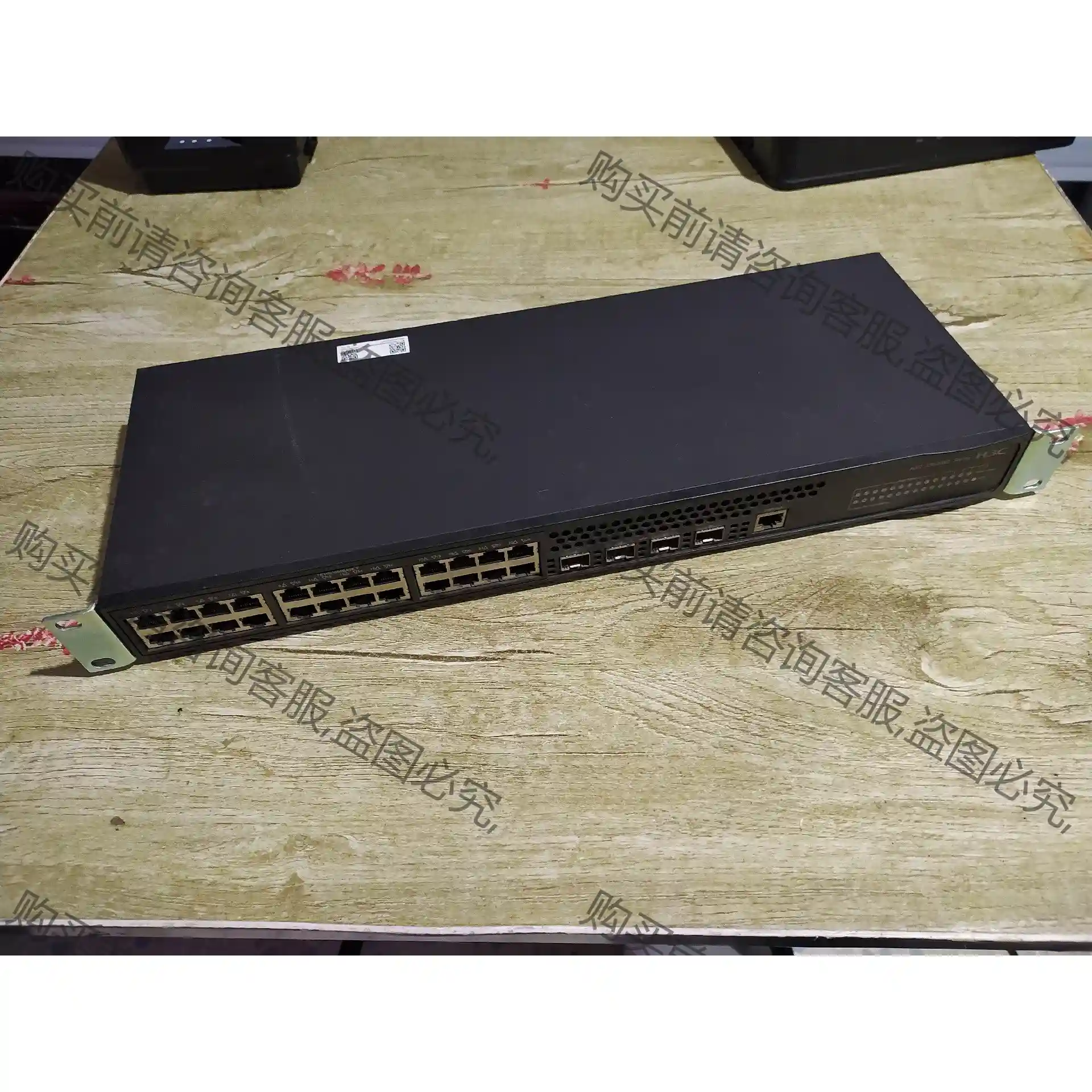 H3C S5120V2-28P-LI全千兆三层网管交换机 先议价 拆机货包好