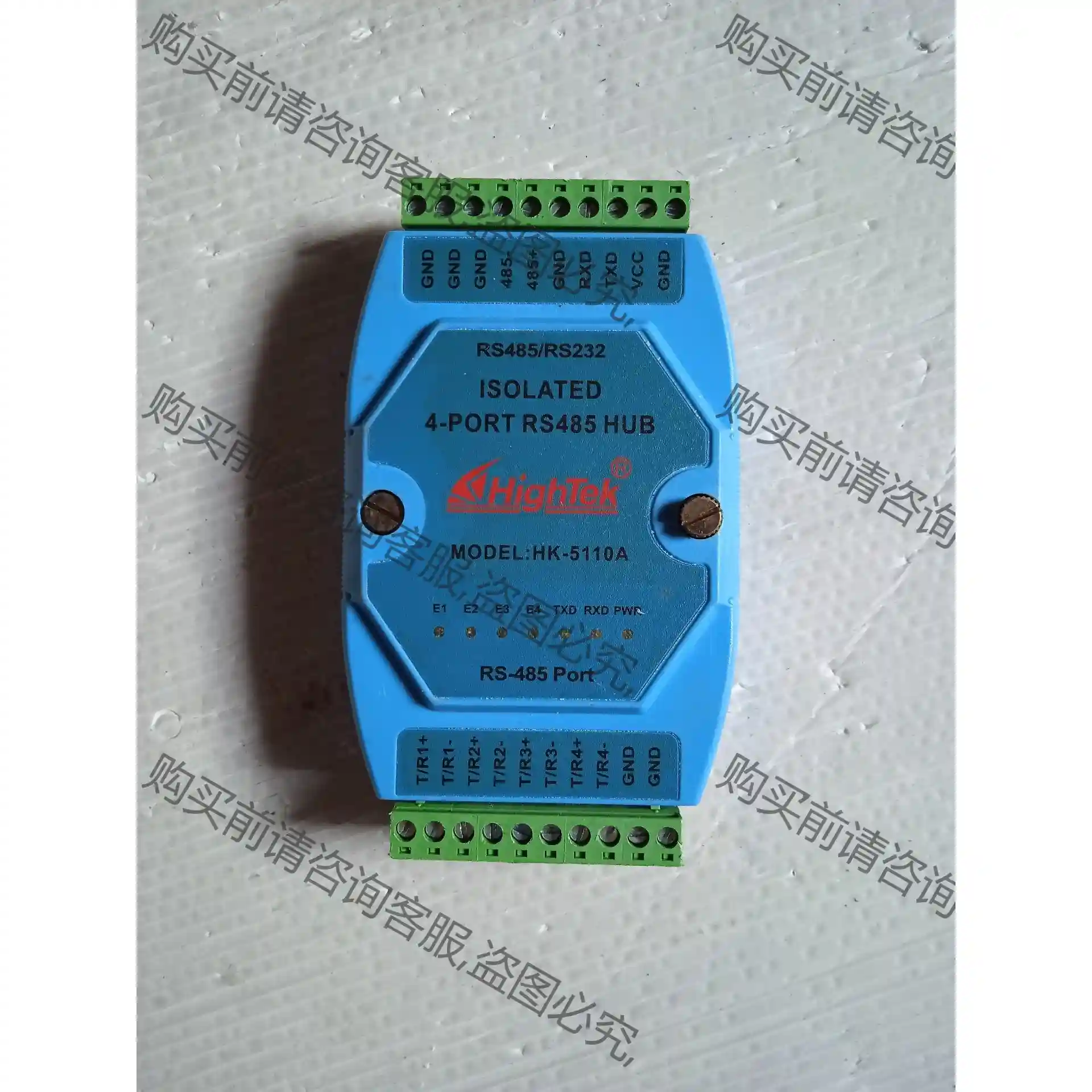 Hightek HK5110A 成色如圖 二手拆機(jī) 先議價(jià) 拆機(jī)貨包好