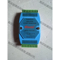 Hightek HK5110A 成色如圖 二手拆機(jī) 先議價(jià) 拆機(jī)貨包好