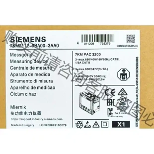 3AA0二手現貨 PAC3200 7KM2112 0BA00 拆機貨包好 先議價