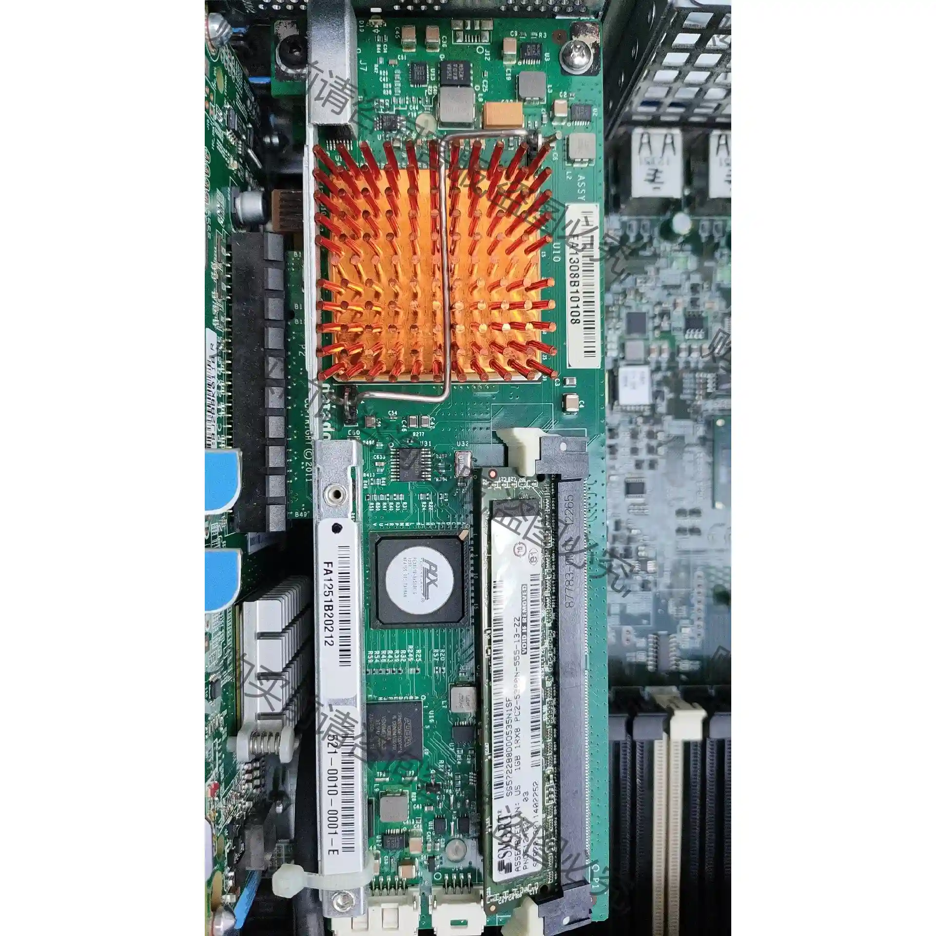 EMC datadomain 521-0010-0001- 先议价 拆机货包好