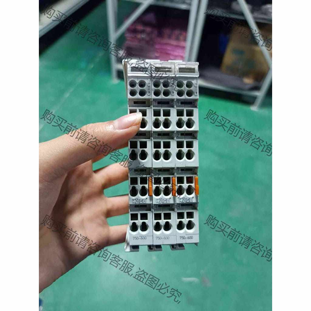 功能正常议价 原装拆机二手万可WAGO 模块 750-600，现货出售，货
