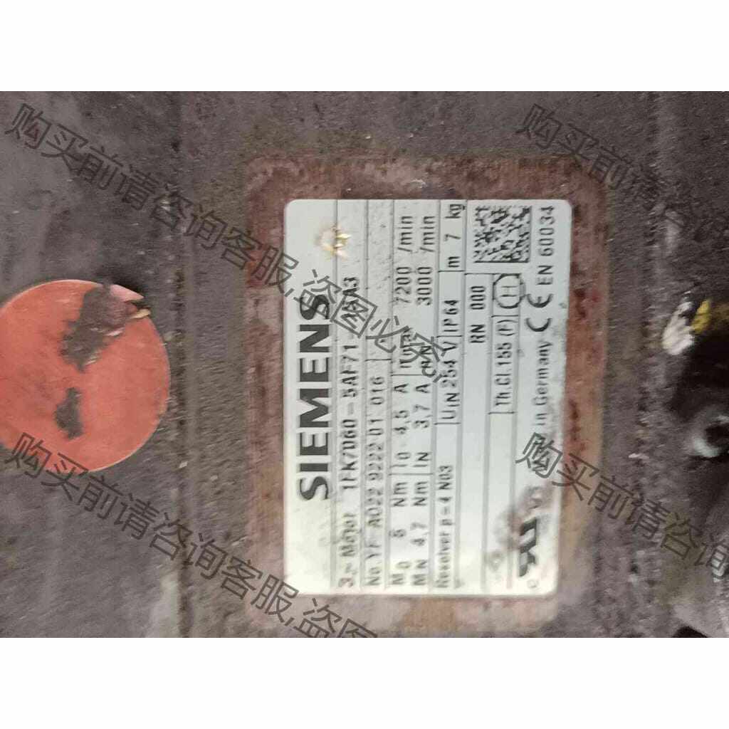 功能正常议价 1FK7060-5AF71-1SA3西门zi伺服电机