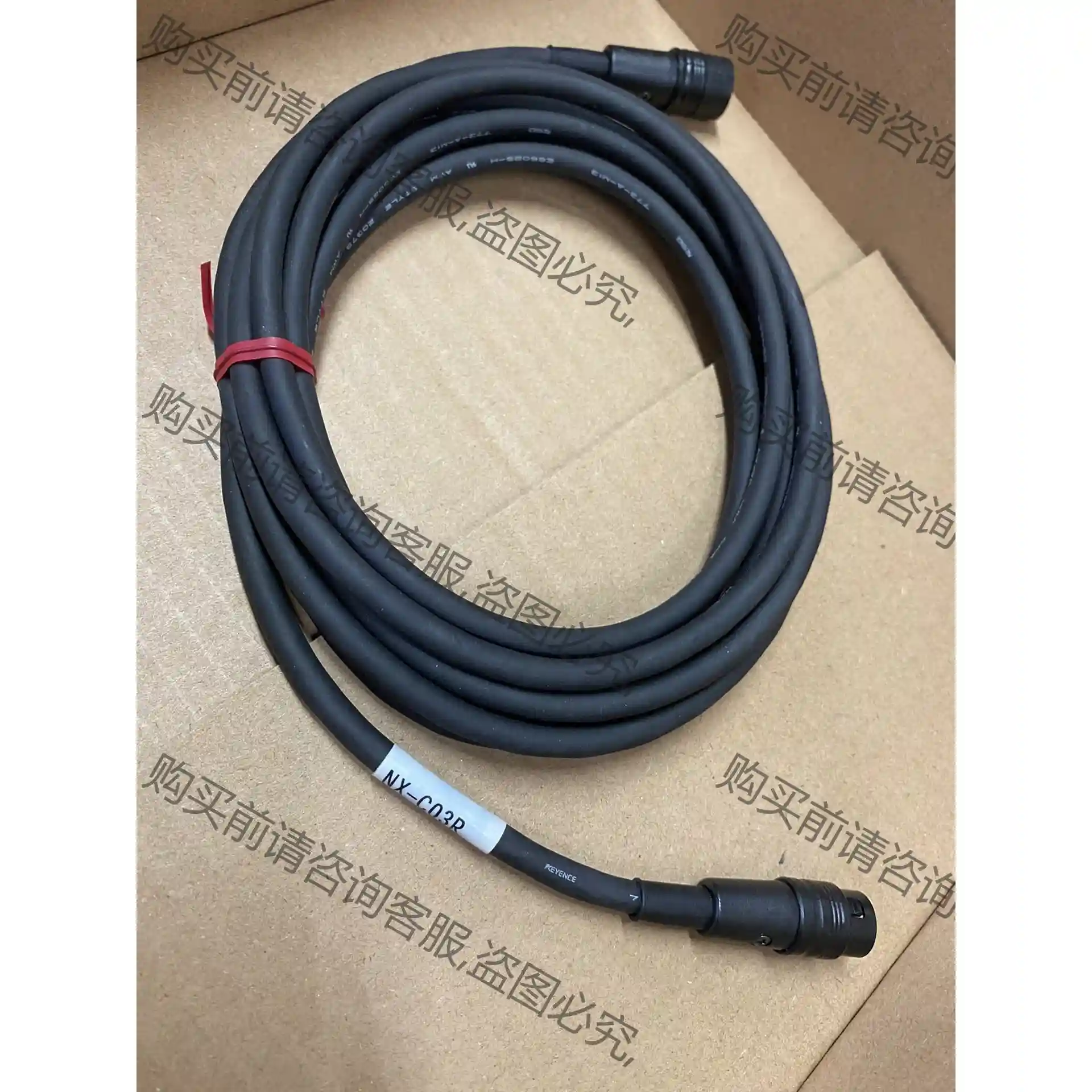 NX-C03R全新正品基恩士延长线缆，没有包装实物图，需要的 先议价