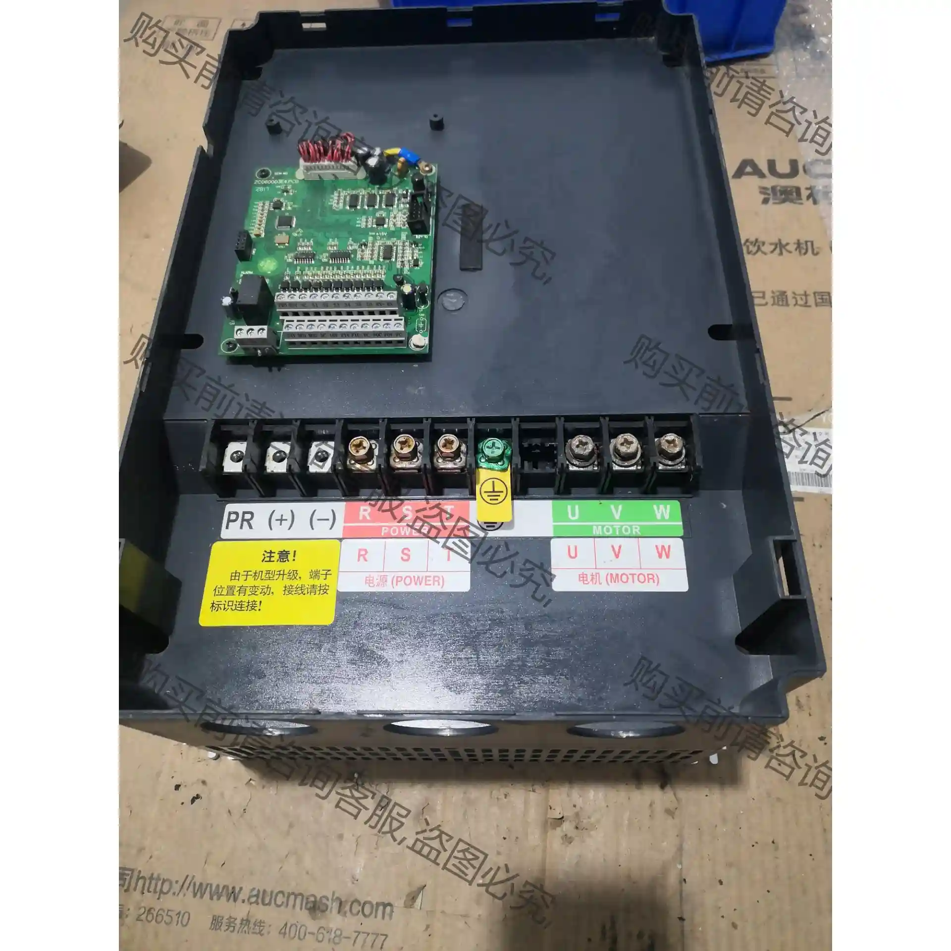 众辰变频器H3400 30KW实物拍摄，没盖没面板，功能包 先议价 拆机