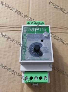 功能正常议价 PHASEFALE MP15P 保护器，压缩机缺相保护/欠压