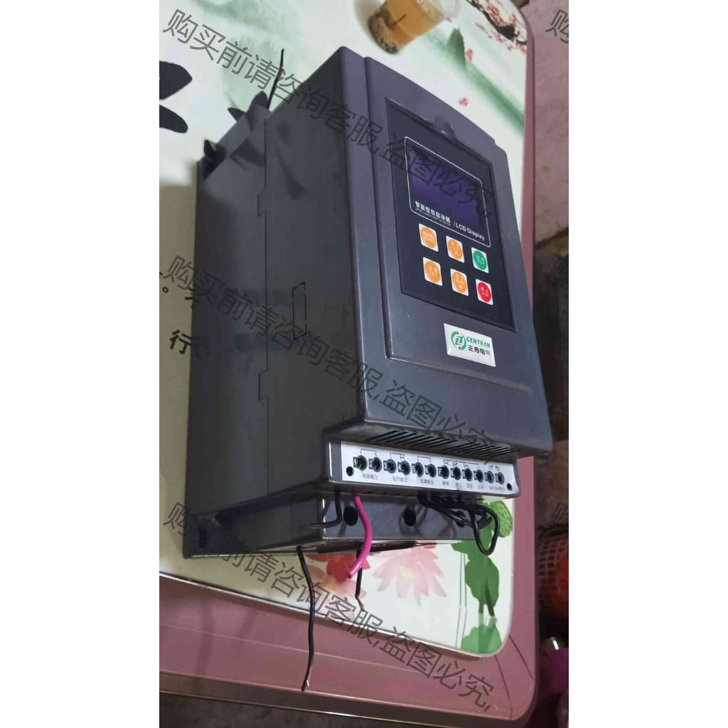 功能正常议价 正传变频器GTR2037！中文显示电机软起动！原装拆机