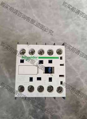 功能正常议价 正品施耐de LP4-K0901BW3 直流接触器 LP4K0