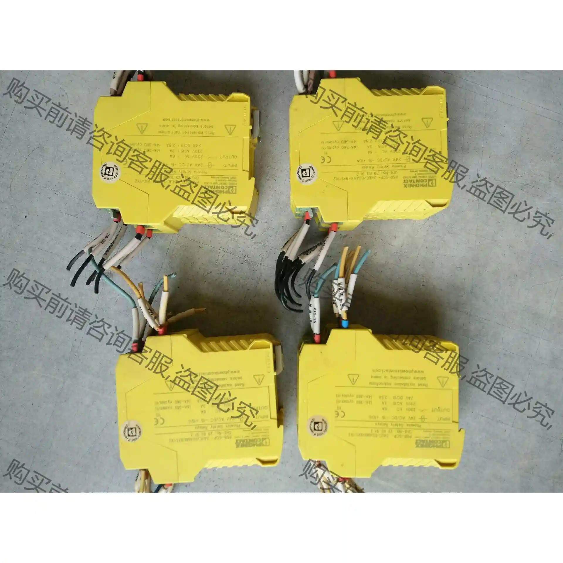 菲尼克斯PSR-SCP-24UC/ESAM4/8X1/1X2 先议价 拆机货包好