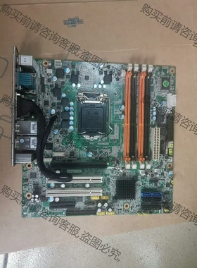 研华AIMB-581工控机主板，保修一个月 先议价 拆机货包好