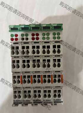 功能正常议价 倍福KL3054.KL3064.KL3402-0010.KL